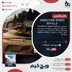اکانت قانونی Need for Speed Rivals برای PS5 و PS4